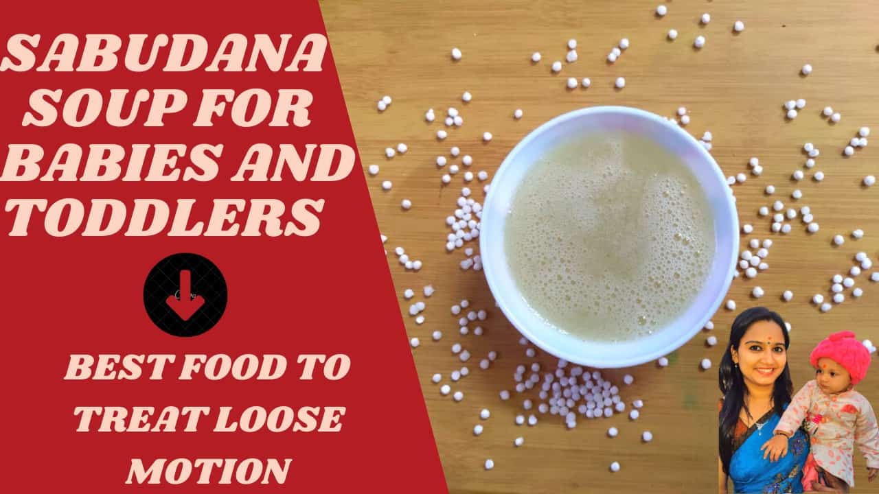 Sabudana Porridge (साबूदाना खिचडी) – very effective to cure diarrhea